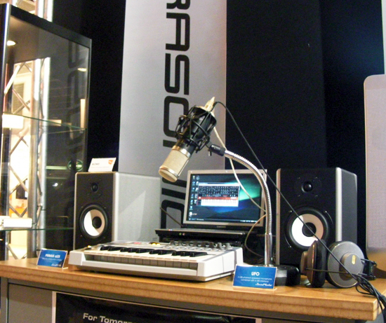 Recording and Monitoring setup